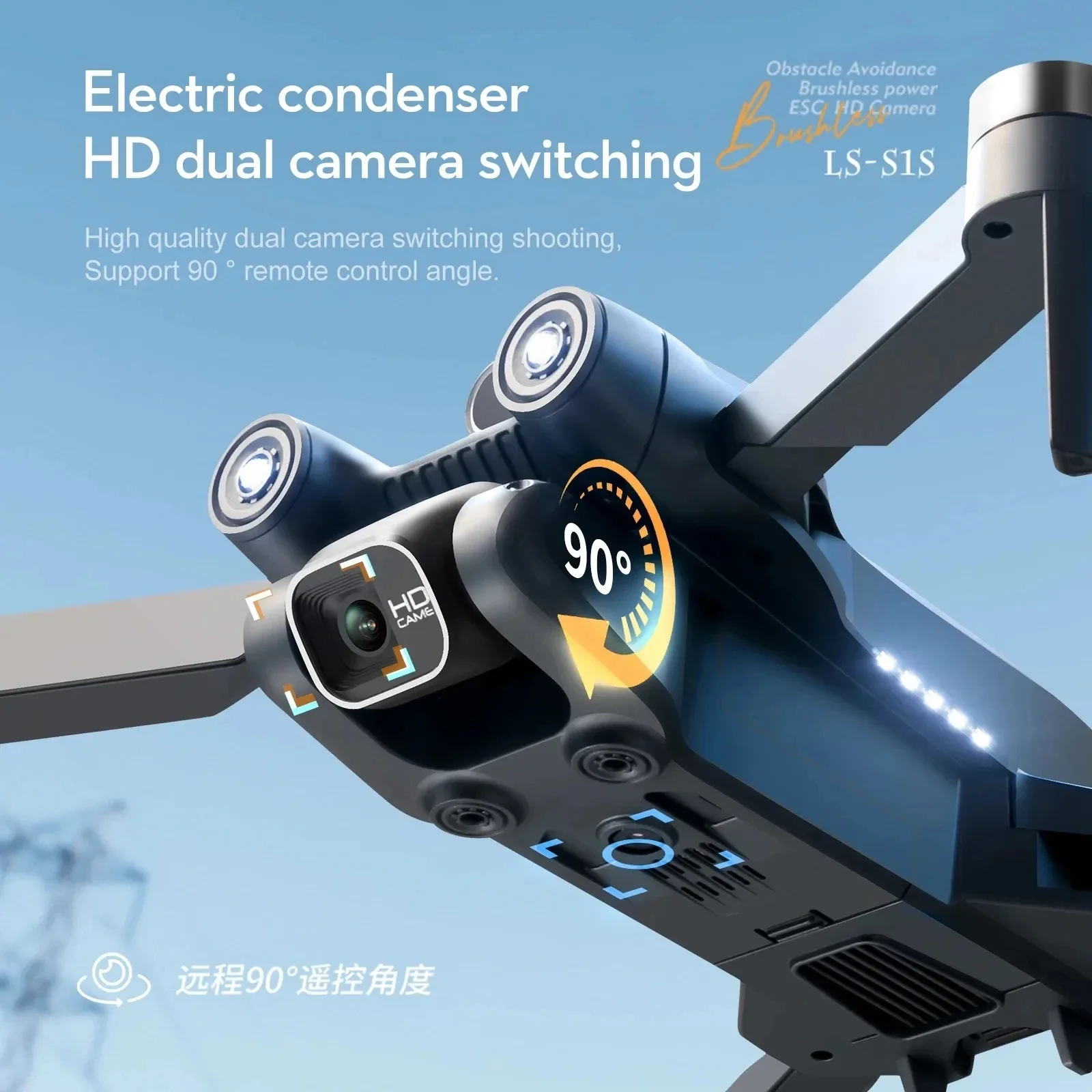S1S Drone kamera GPS 5G 8K pro - Drone Racing Camera ulasan dan harga